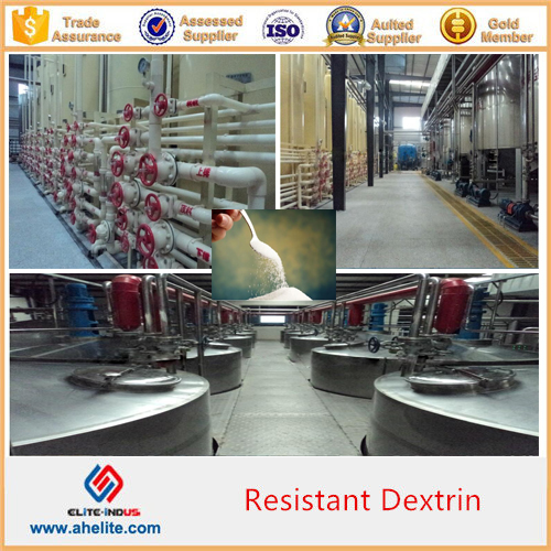 サプリメントのための溶けるトウモロコシ繊維の抵抗力があるデキストリン
