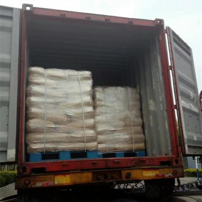 貿易保証 フルクトース オリゴサカロイド Fos 95粉 8