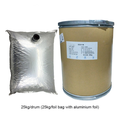 CAS 87-99-0 Feed Grade Xylooligosaccharides Prebiotics