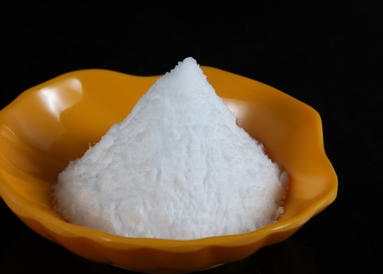 食品等級の化粧品の等級の低カロリーの甘味料のTrehaloseの二水化物の粉